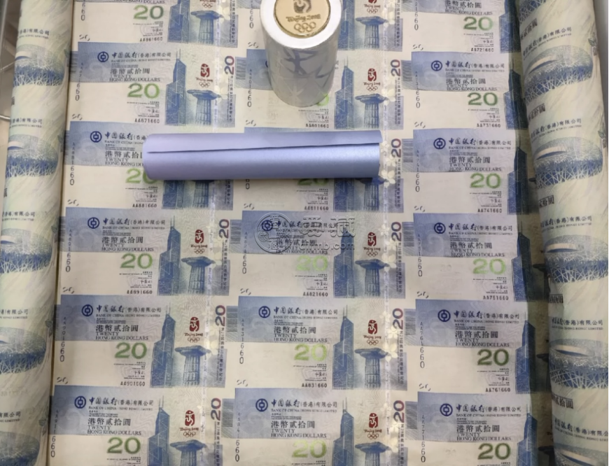 香港奥运钞35连体钞价格   香港2008年北京奥运会连体钞多少钱