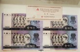 菏泽回收钱币公司推荐_老人民币当场结算无套路