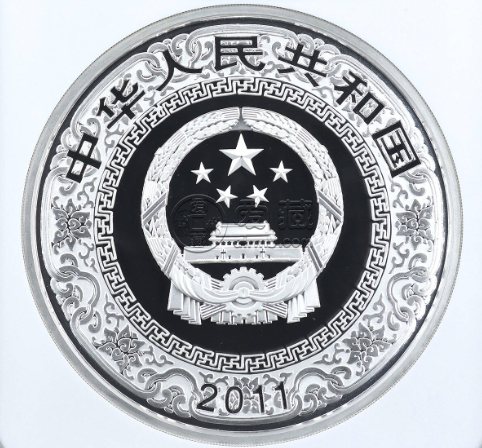 水浒传齐聚忠义堂公斤银币价格 2011年1公斤水浒传第3组彩银币多少钱