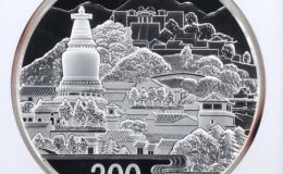 五台山公斤银币价格 2012年1公斤五台山银币市场价