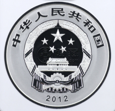 五台山公斤银币价格 2012年1公斤五台山银币市场价