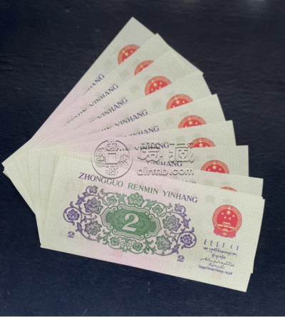 大桥2角纸币价格   三版币2角最新价格