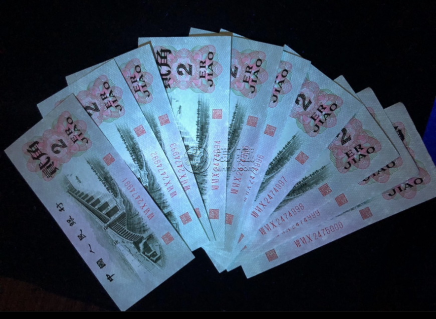 大桥2角纸币价格   三版币2角最新价格