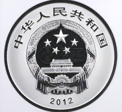 青铜器第一组公斤银币价格 2012年1公斤青铜器银币多少钱
