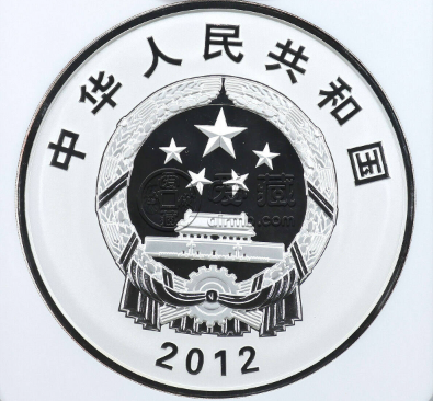 海军航母辽宁舰公斤银币价格 2012年1公斤中国海军航母辽宁舰银币多少钱