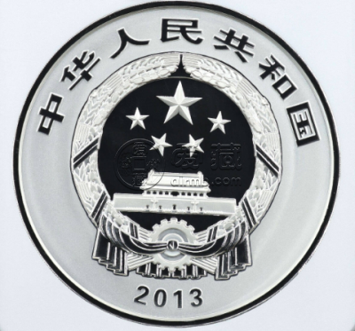 青铜器第二组公斤银币价格 2013年1公斤青铜器第2组银币多少钱