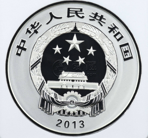 青铜器第二组公斤银币价格 2013年1公斤青铜器第2组银币多少钱