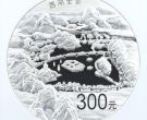杭州西湖公斤银币价格 2014年1公斤西湖文化景观银币多少钱