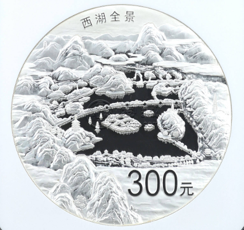 杭州西湖公斤银币价格 2014年1公斤西湖文化景观银币多少钱