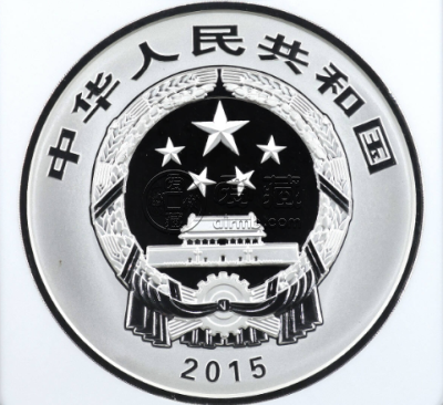九华山公斤银币价格 2015年1公斤九华山银币多少钱