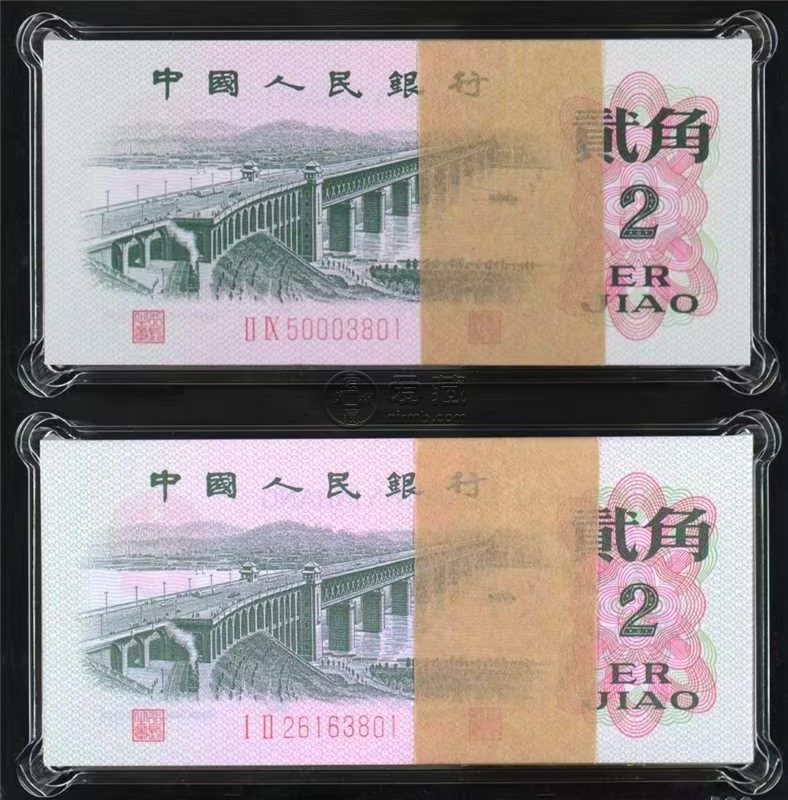 大桥2角价格 大桥2角一线红价格