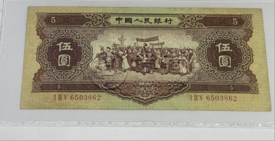 56年五元海鸥水印卖多少钱  1956年五元海鸥水印市场价值