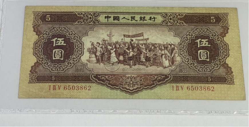56年五元海鸥水印卖多少钱  1956年五元海鸥水印市场价值