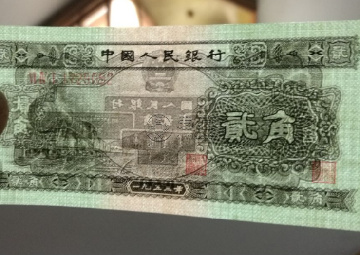 二版二角价格  火车头二角纸币多少钱
