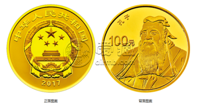 孔子公斤银币价格 2017年孔子公斤银币多少钱