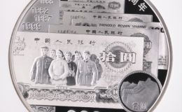 人民币70周年公斤银币价格 2018年1公斤人民币发行70周年银币市价