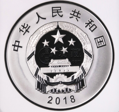 人民币70周年公斤银币价格 2018年1公斤人民币发行70周年银币市价