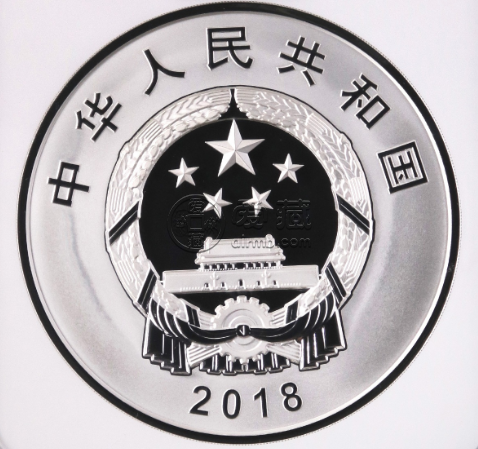 人民币70周年公斤银币价格 2018年1公斤人民币发行70周年银币市价