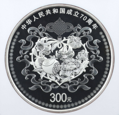 国庆70周年公斤银币价格 2019年1公斤建国70周年银币多少钱