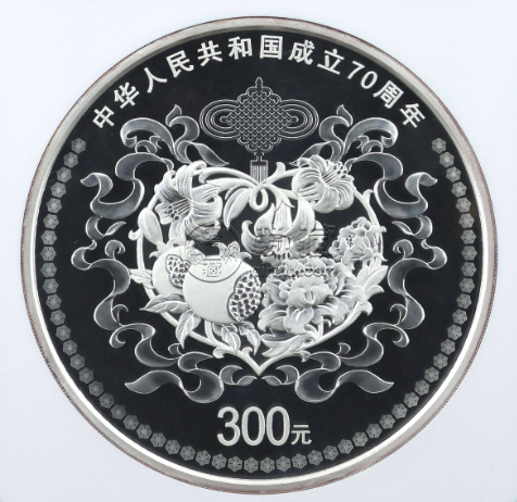 国庆70周年公斤银币价格 2019年1公斤建国70周年银币多少钱