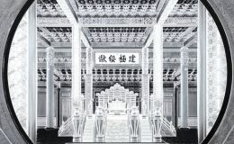 两公斤故宫紫禁城银币价格 2020年2公斤紫禁城建成600年银币