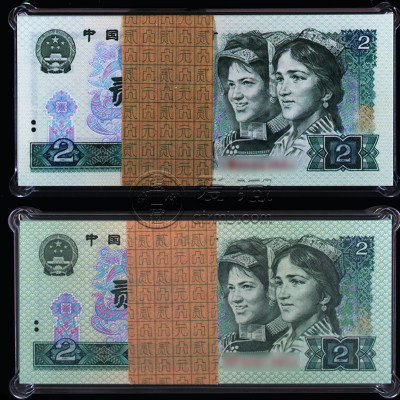 1980年2元价格 1980年2元市场行情和收藏价值