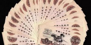 三版币5元最新价格   炼钢工人五元值多少钱