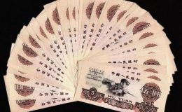 三版币5元最新价格   炼钢工人五元值多少钱