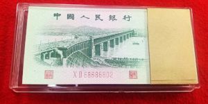 1962年2角纸币最新回收价格  大桥2角一张值多少钱