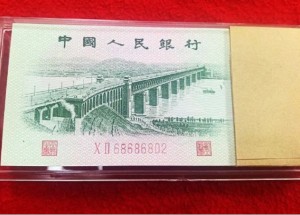 烟台回收钱币公司推荐_老人民币全域上门