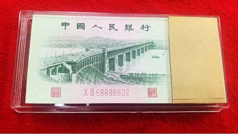 烟台回收钱币公司推荐_老人民币全域上门