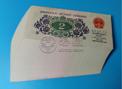 1962年2角纸币最新回收价格  大桥2角一张值多少钱