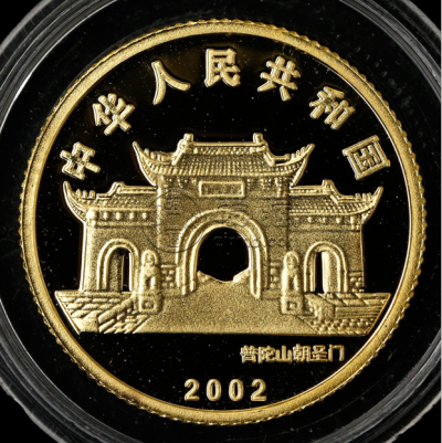 2002年观音幻彩金币价格    1/10盎司观音幻彩金币值多少钱
