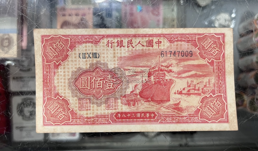 紅輪船100元價格 1949年100元紅輪船紙幣最新行情和收藏價值
