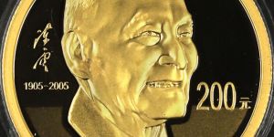 陈云诞辰100周年金币价格   2005年陈云诞辰100周年金币多少钱