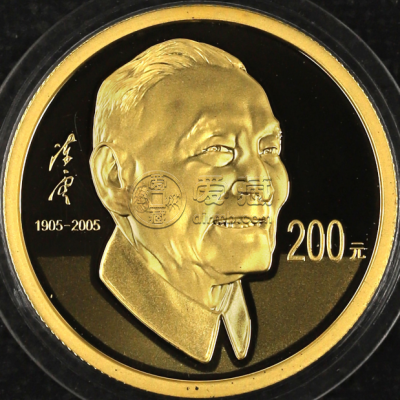 陈云诞辰100周年金币价格   2005年陈云诞辰100周年金币多少钱