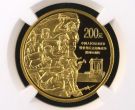 抗战胜利60周年金币价格   2005年抗战胜利60周年金币值多少钱