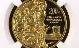 抗戰勝利60周年金幣價格   2005年抗戰勝利60周年金幣值多少錢