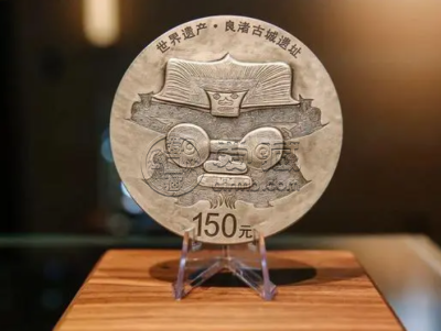 世界文化遗产纪念币价格2022年世界文化遗产500克银币价格