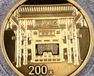 岳麓书院金币价格   2006年1/2盎司岳麓书院金币价值