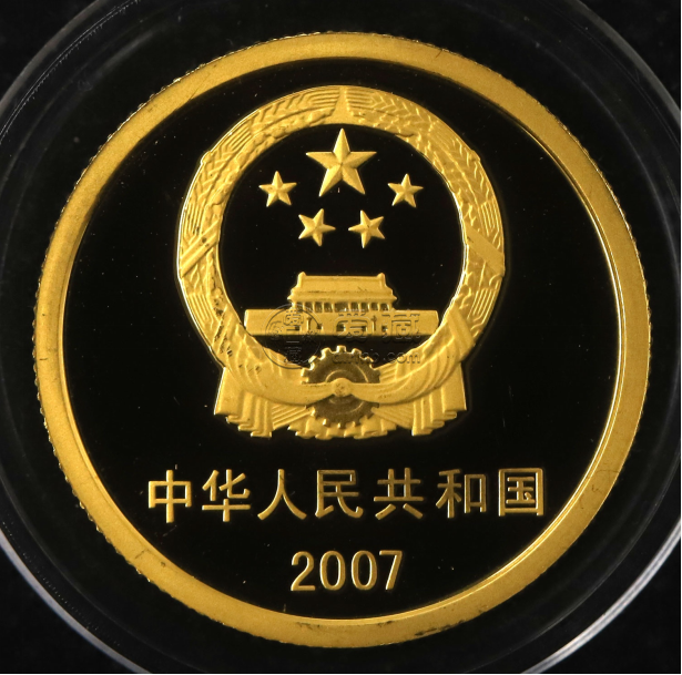 中國殲10飛機金幣價格   2007年1/3盎司中國殲10飛機金幣值多少錢