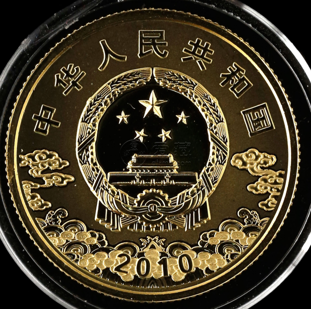 京劇臉譜第1組包拯彩金幣價格  2010年包拯彩金幣值多少錢