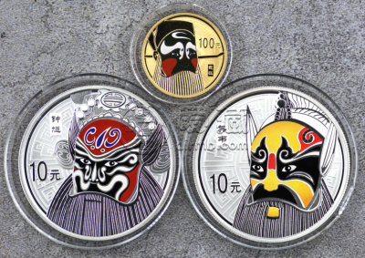 京剧脸谱第1组彩金银币价格   2010年京剧脸谱彩金银币多少钱