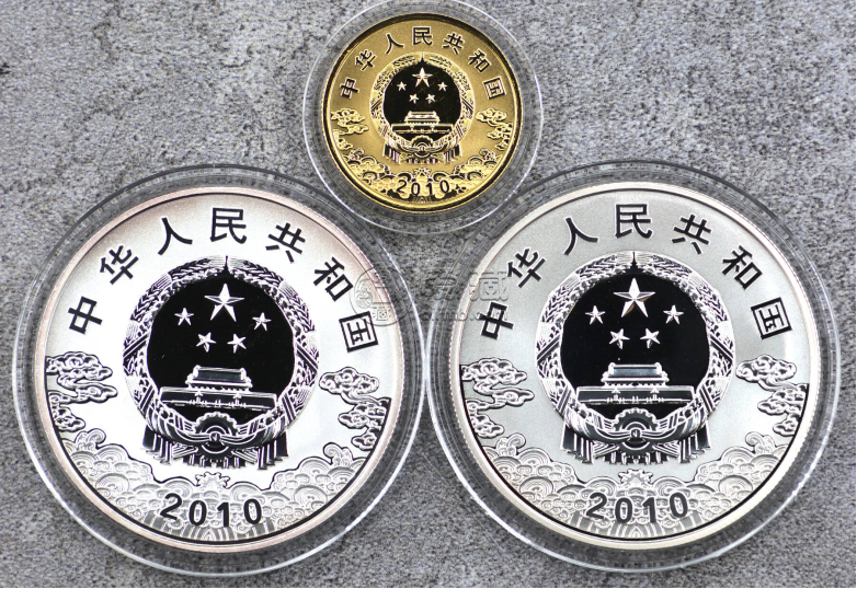 京剧脸谱第1组彩金银币价格   2010年京剧脸谱彩金银币多少钱