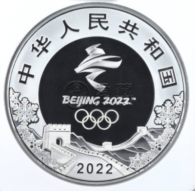 会二组冬奥会公斤银币价格 2021年1公斤第24届冬奥会第2组银币最新收藏价格