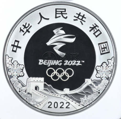 会二组冬奥会公斤银币价格 2021年1公斤第24届冬奥会第2组银币最新收藏价格