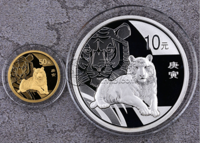 2010年生肖虎金银币价格   2010年生肖虎金银币值多少钱