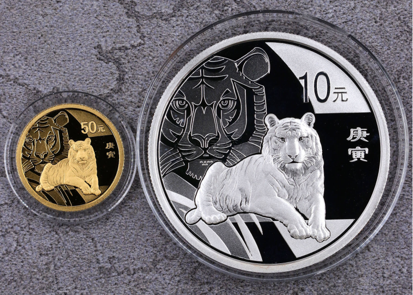 2010年生肖虎金银币价格   2010年生肖虎金银币值多少钱