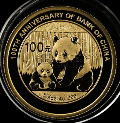 中国银行成立100周年金银币价格及投资建议