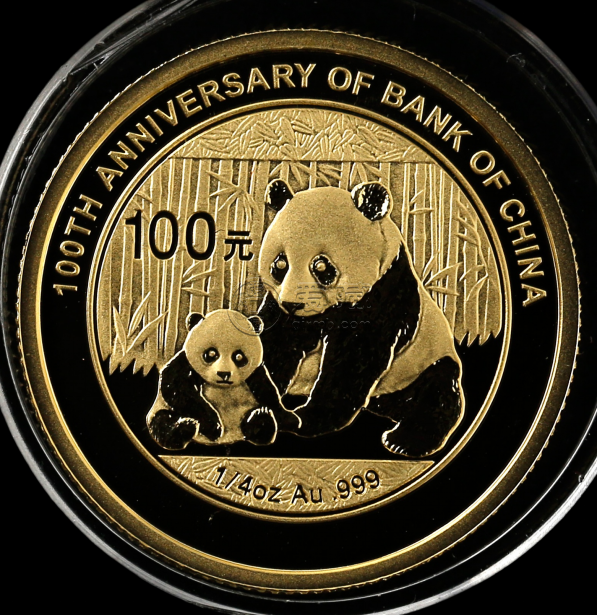 中国银行成立100周年金银币价格及投资建议